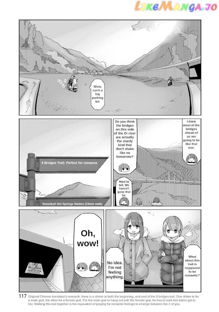 Yurucamp chapter 57 - page 11