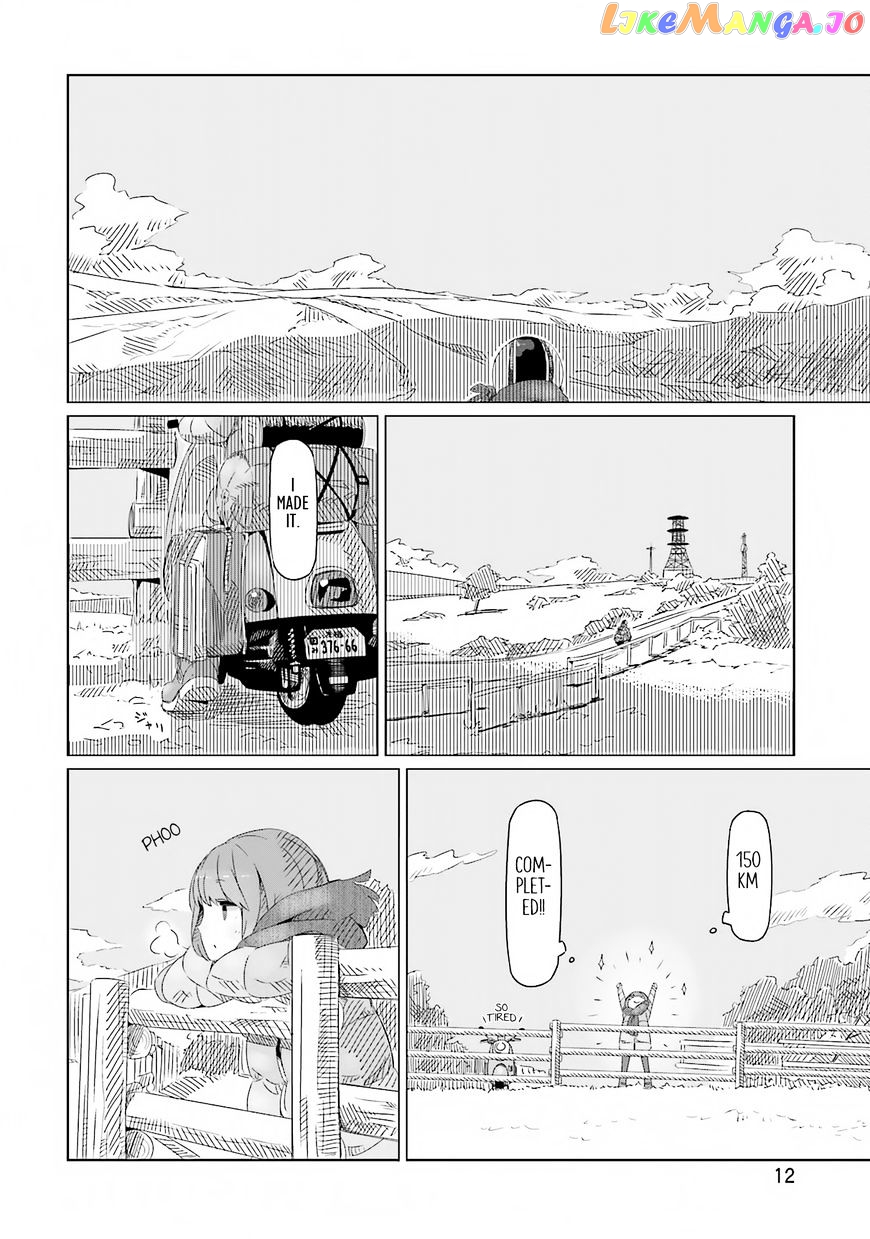 Yurucamp - Manga chapter 7 - page 45