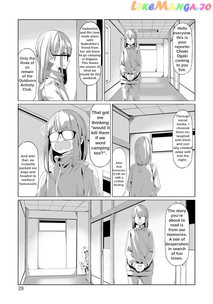 Yurucamp chapter 65 - page 1