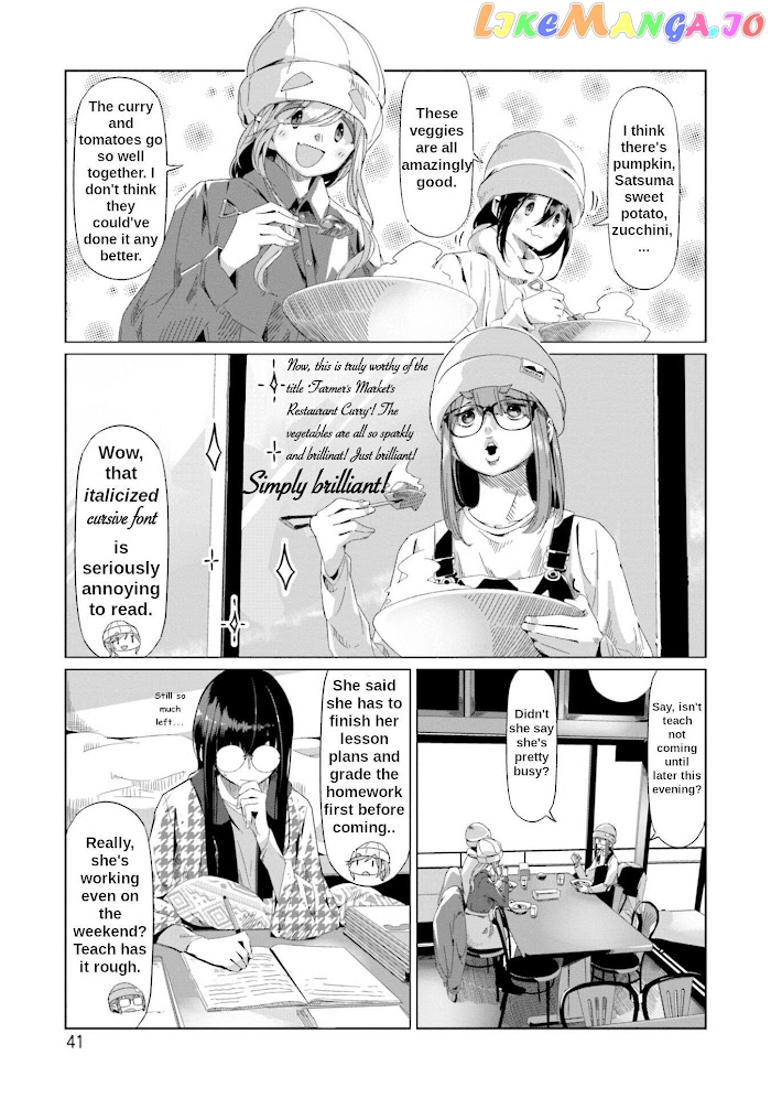 Yurucamp - Manga chapter 65 - page 14