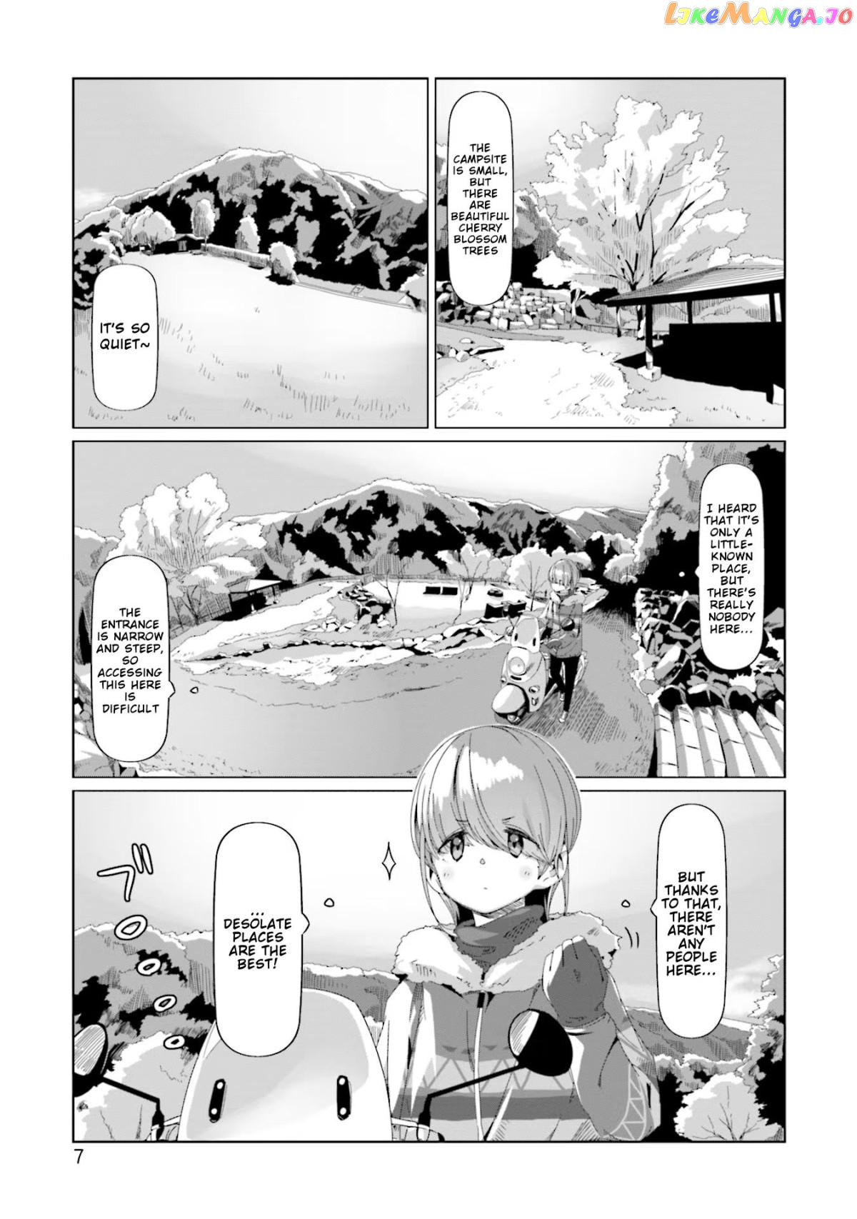 Yurucamp - Manga chapter 70 - page 5