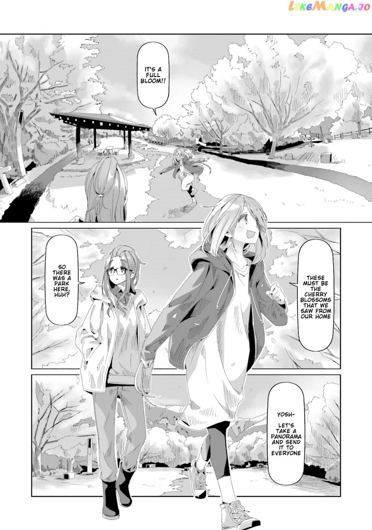 Yurucamp - Manga chapter 71 - page 4