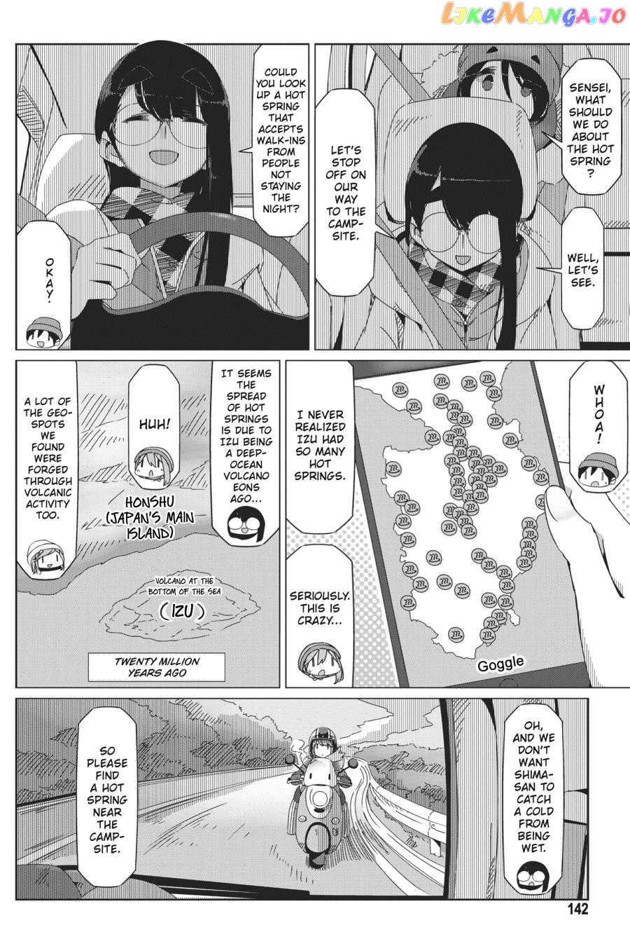 Yurucamp - Manga chapter 46 - page 9