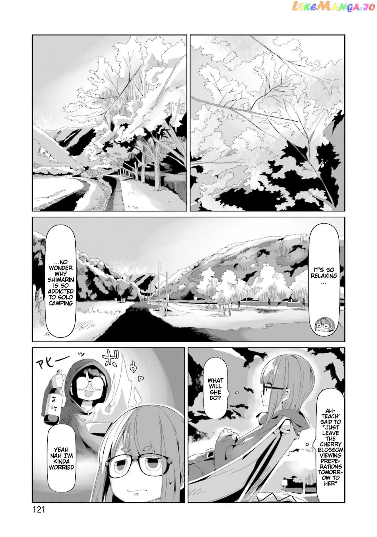 Yurucamp - Manga chapter 74 - page 15