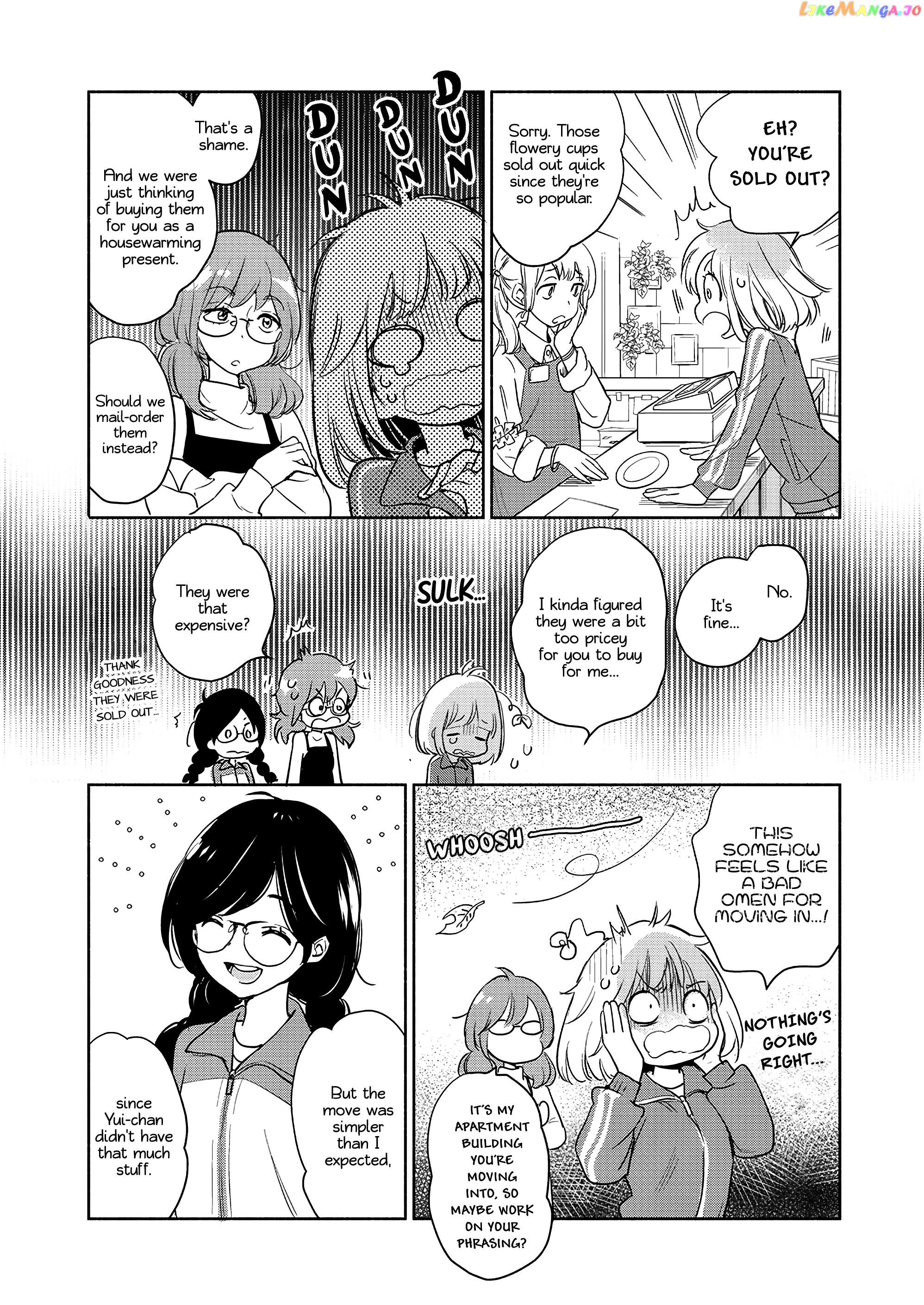 Yamada To Kase-San chapter 34 - page 12