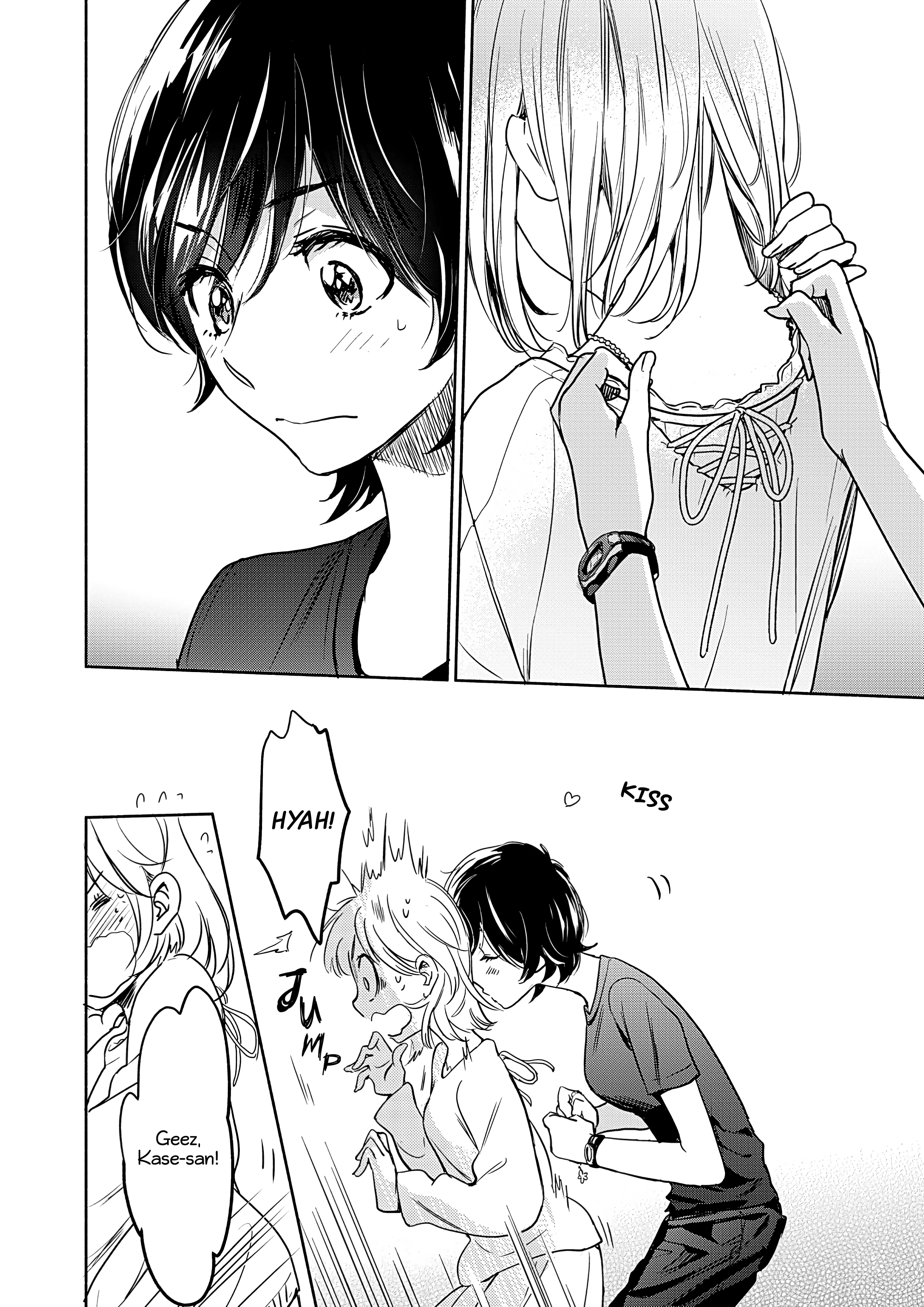 Yamada To Kase-San chapter 23 - page 13