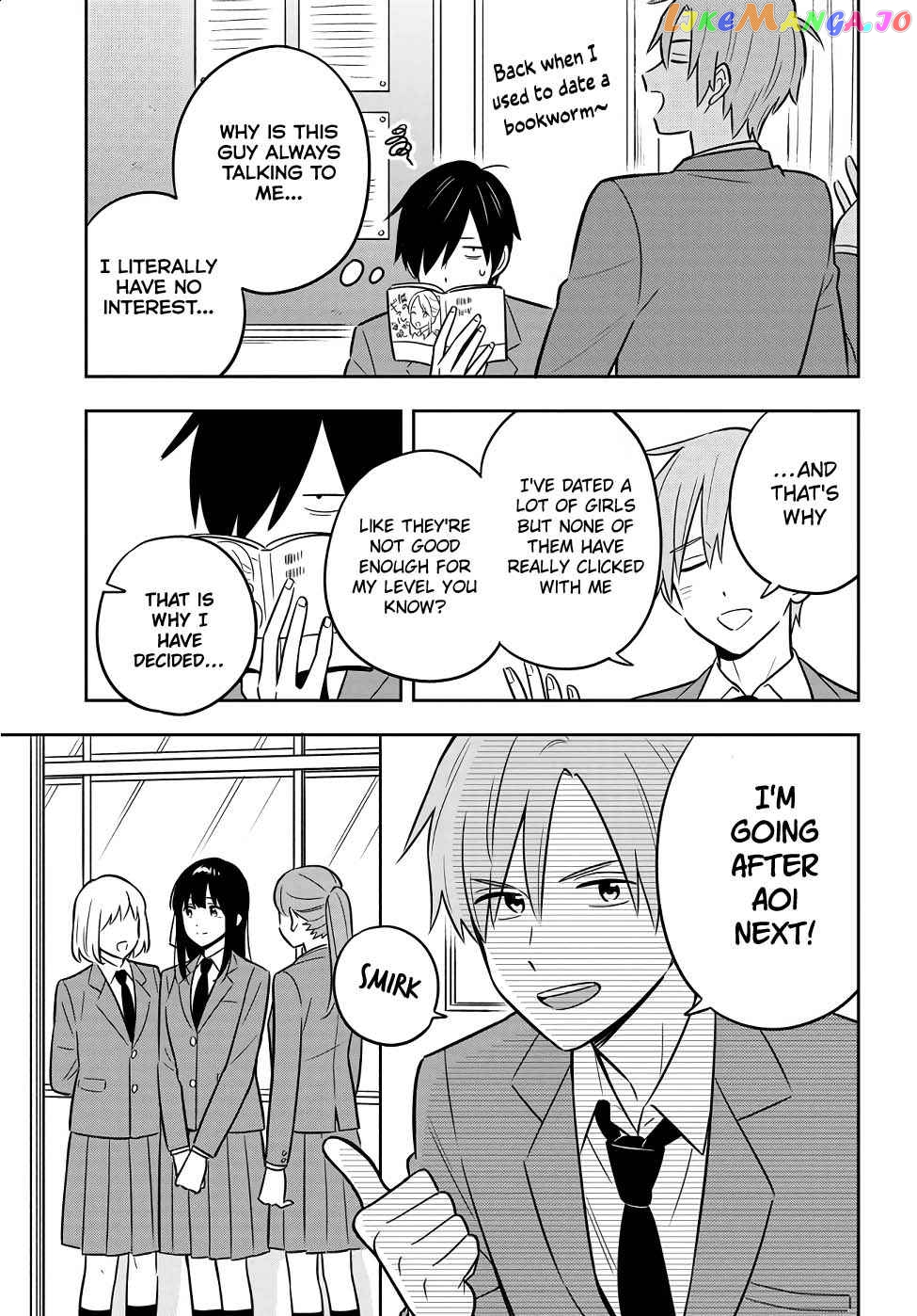 I’M A Shy And Poor Otaku But This Beautiful Rich Young Lady Is Obsessed With Me chapter 1 - page 24