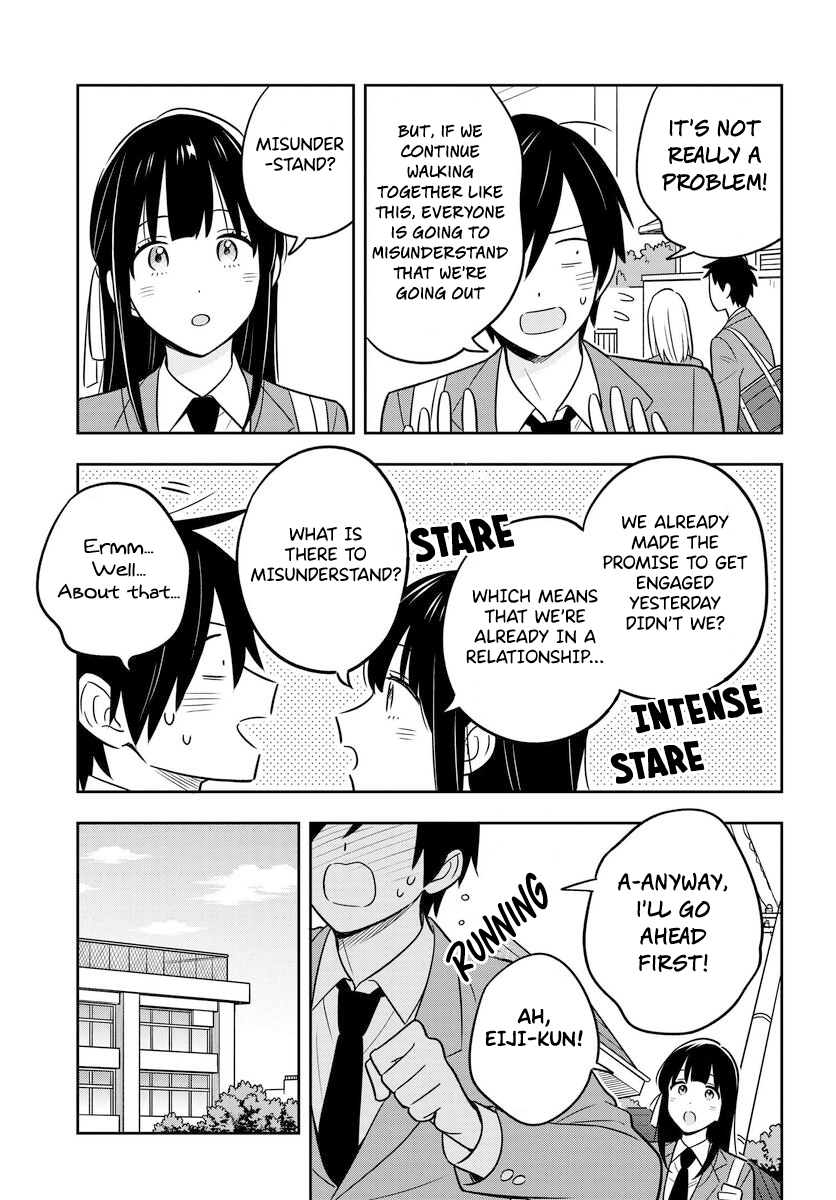 I’M A Shy And Poor Otaku But This Beautiful Rich Young Lady Is Obsessed With Me chapter 2.1 - page 12