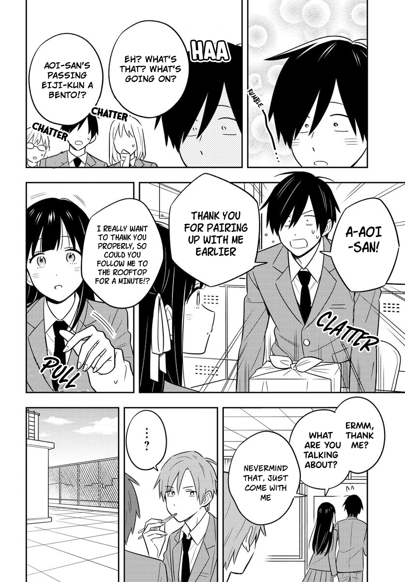 I’M A Shy And Poor Otaku But This Beautiful Rich Young Lady Is Obsessed With Me chapter 2.1 - page 17