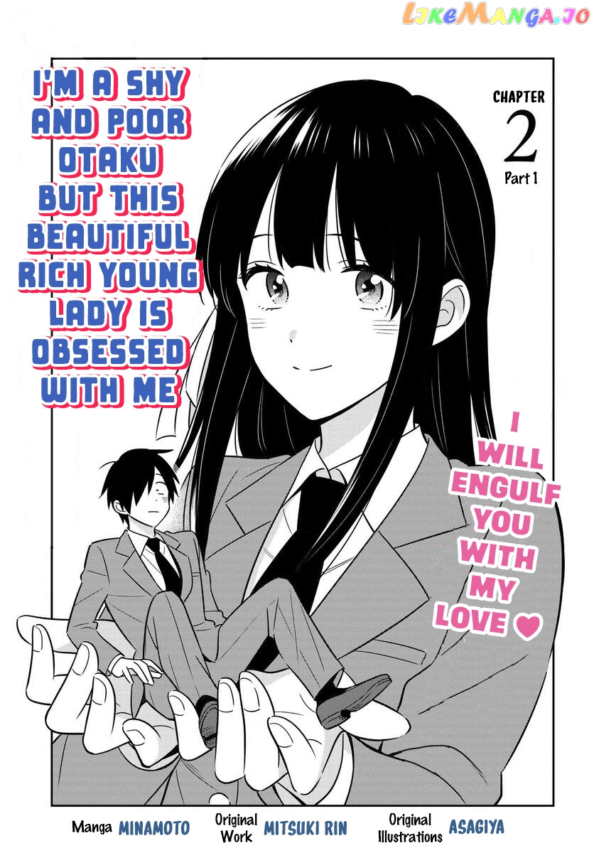 I’M A Shy And Poor Otaku But This Beautiful Rich Young Lady Is Obsessed With Me chapter 2.1 - page 2