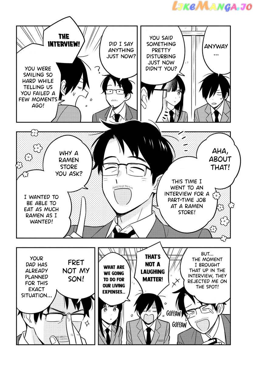 I’M A Shy And Poor Otaku But This Beautiful Rich Young Lady Is Obsessed With Me chapter 3.1 - page 2