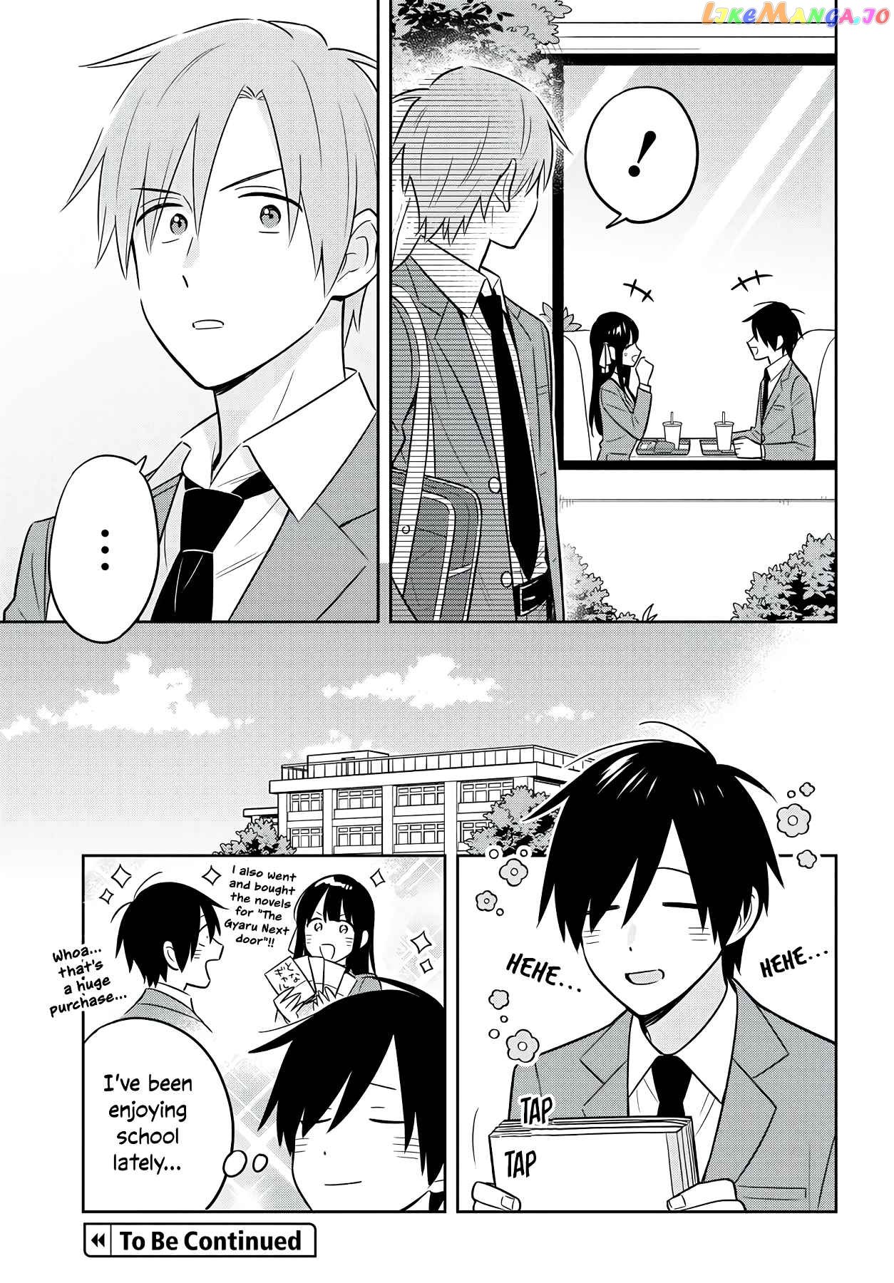 I’M A Shy And Poor Otaku But This Beautiful Rich Young Lady Is Obsessed With Me chapter 3.2 - page 14