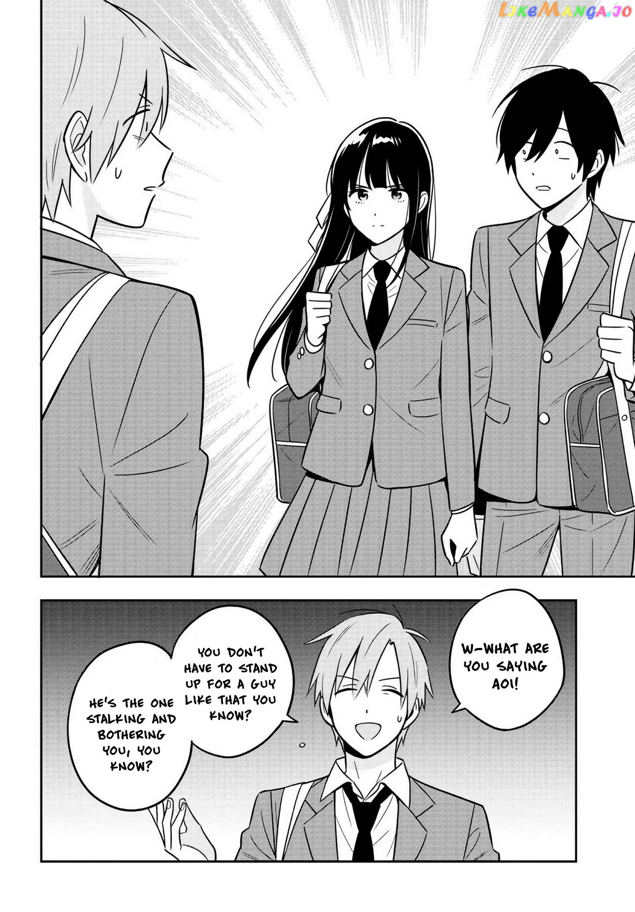 I’M A Shy And Poor Otaku But This Beautiful Rich Young Lady Is Obsessed With Me chapter 3.3 - page 8