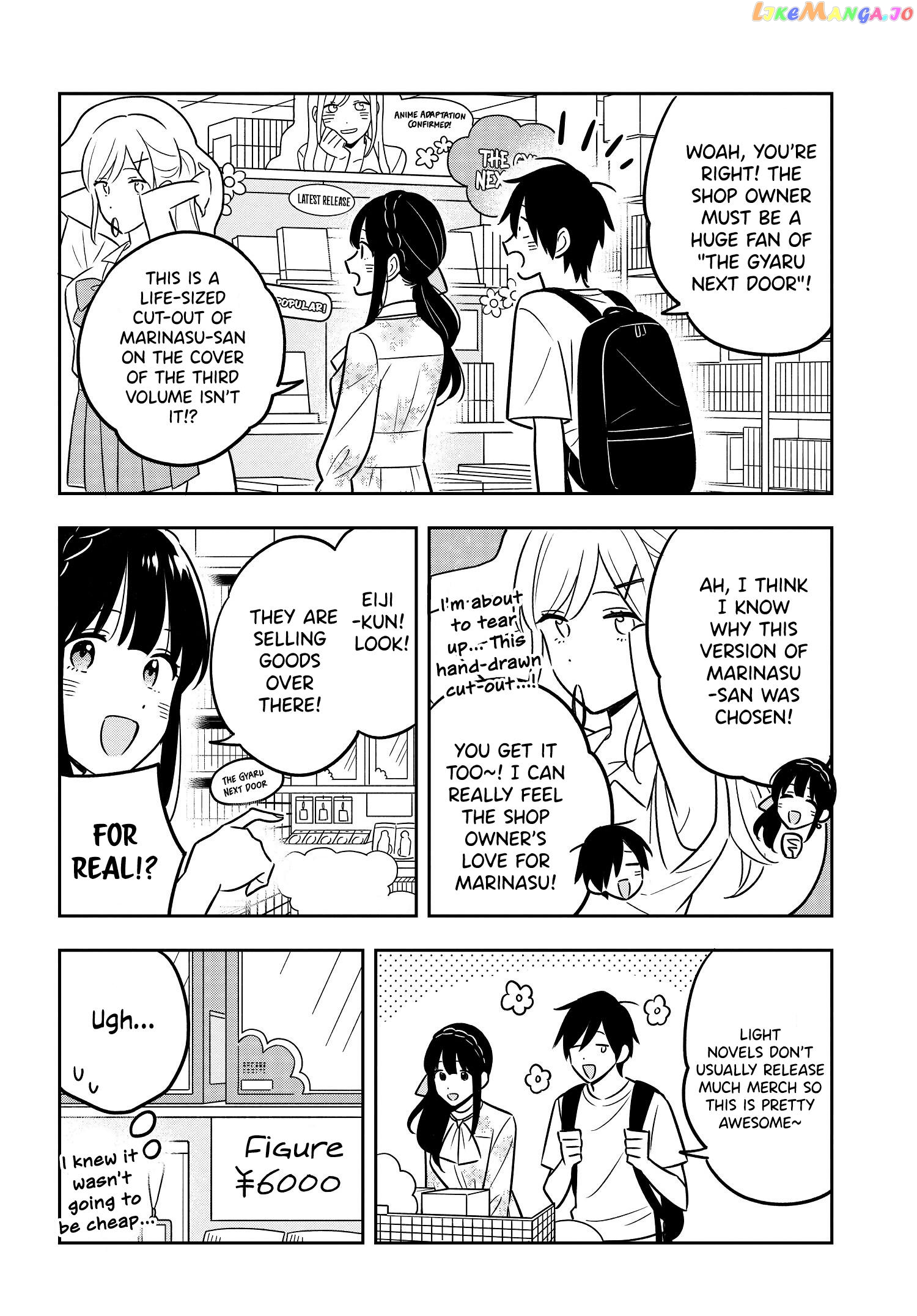 I’M A Shy And Poor Otaku But This Beautiful Rich Young Lady Is Obsessed With Me chapter 4 - page 15