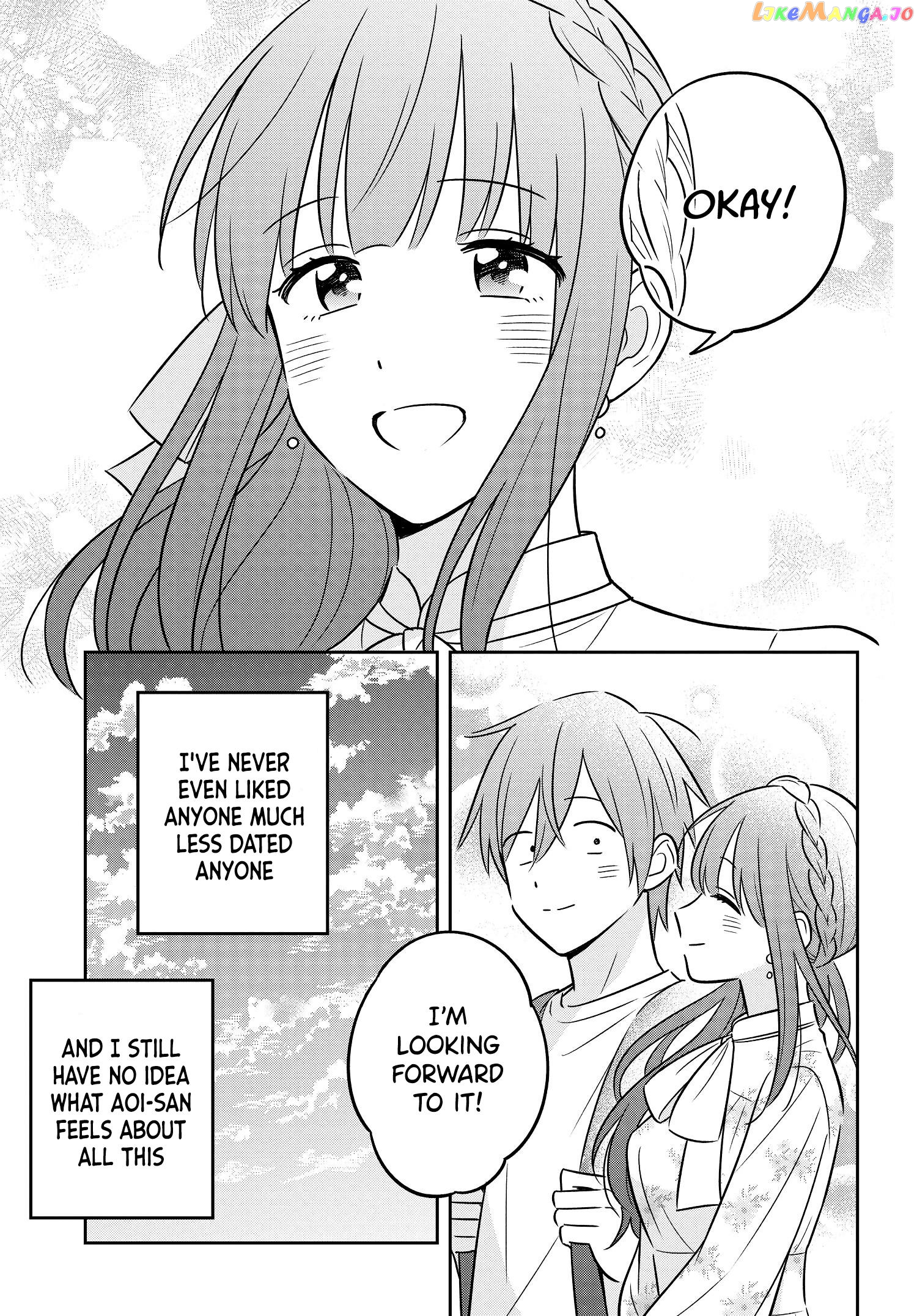 I’M A Shy And Poor Otaku But This Beautiful Rich Young Lady Is Obsessed With Me chapter 4 - page 22