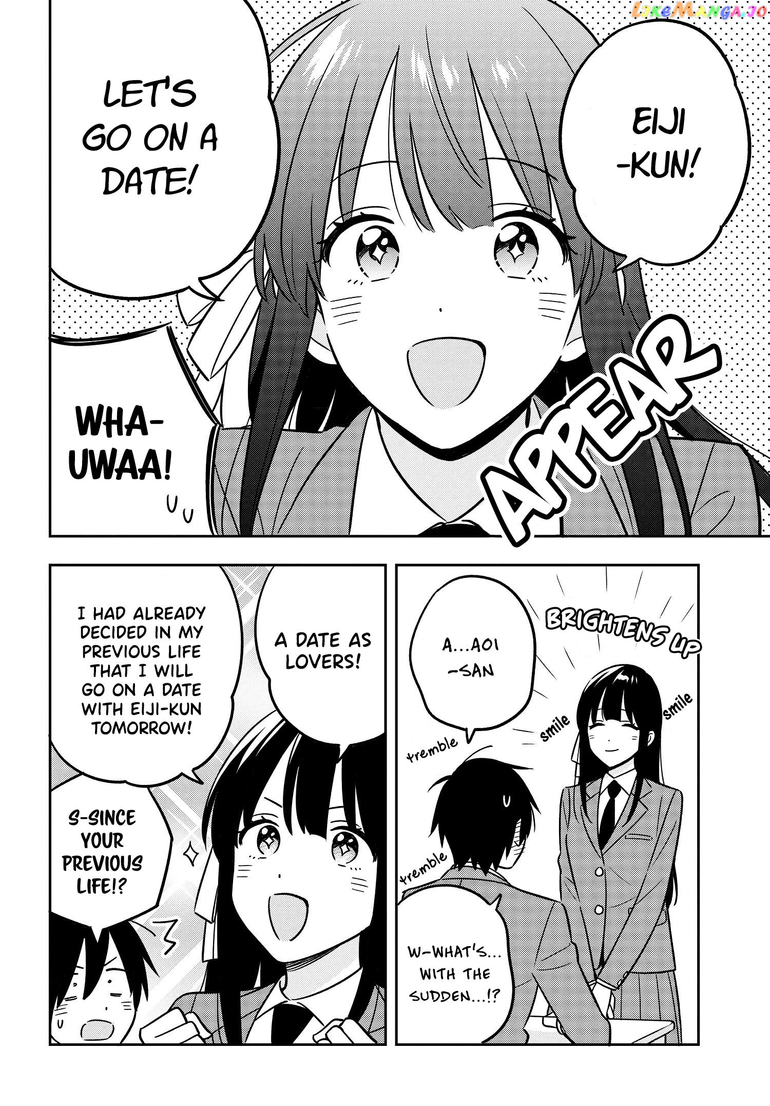 I’M A Shy And Poor Otaku But This Beautiful Rich Young Lady Is Obsessed With Me chapter 4 - page 3