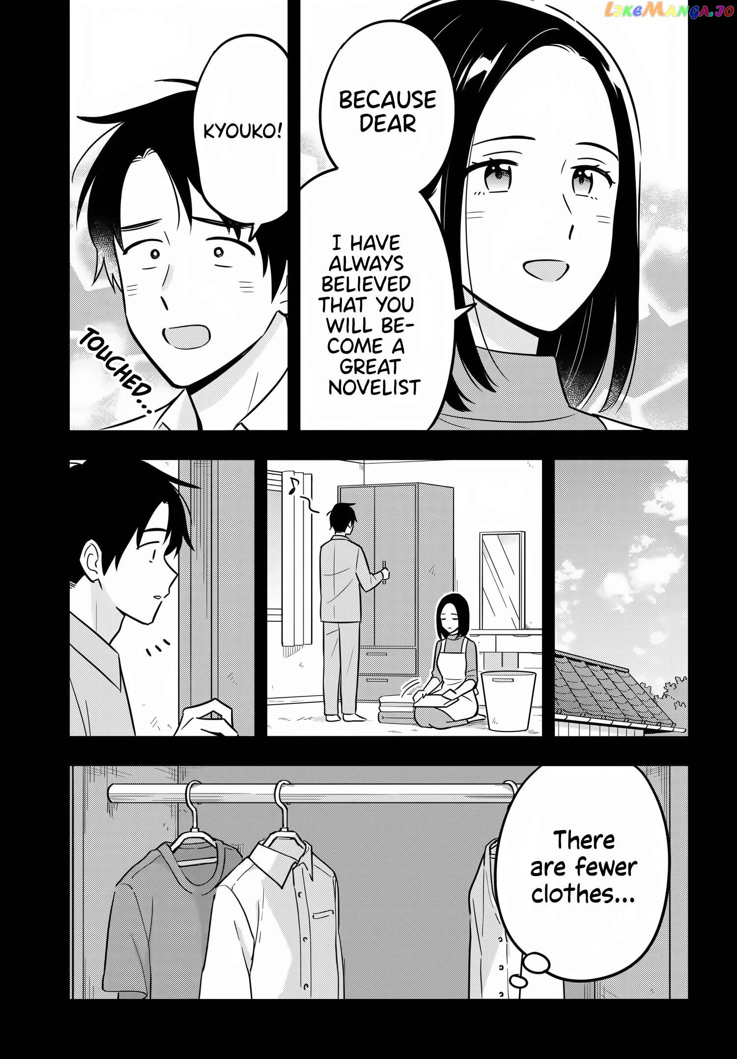 I’M A Shy And Poor Otaku But This Beautiful Rich Young Lady Is Obsessed With Me chapter 9 - page 18