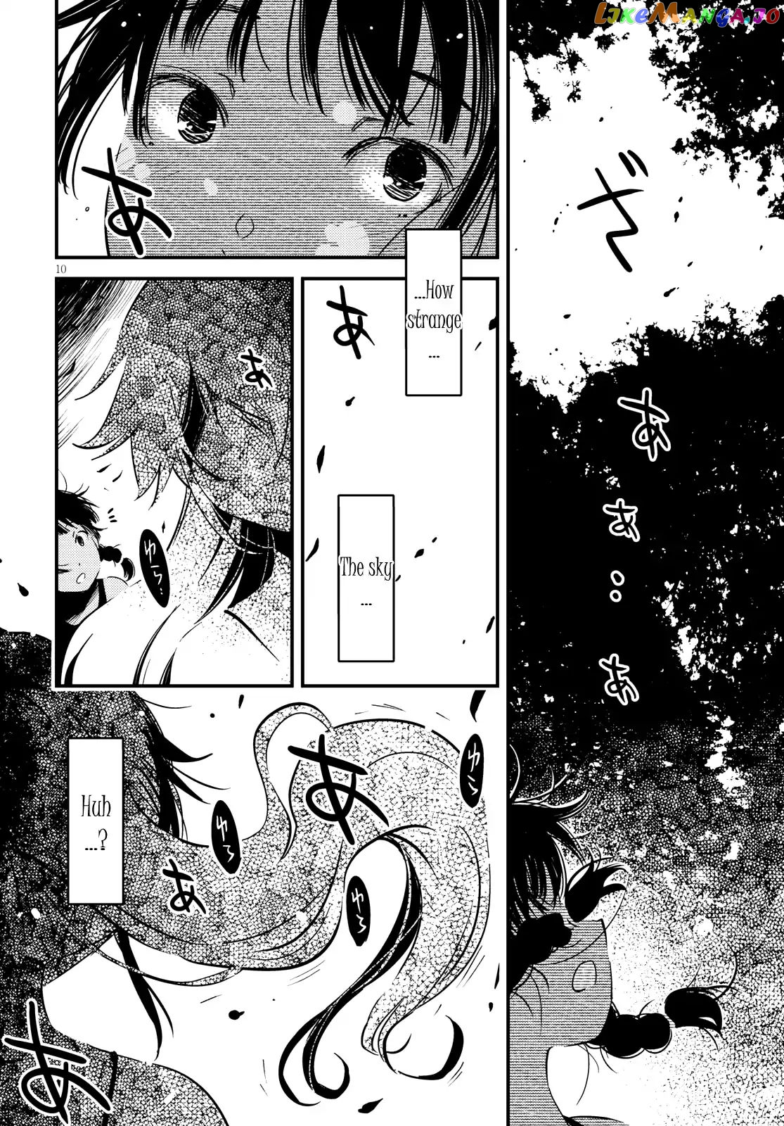 Kaijuu Iro No Shima chapter 4 - page 10