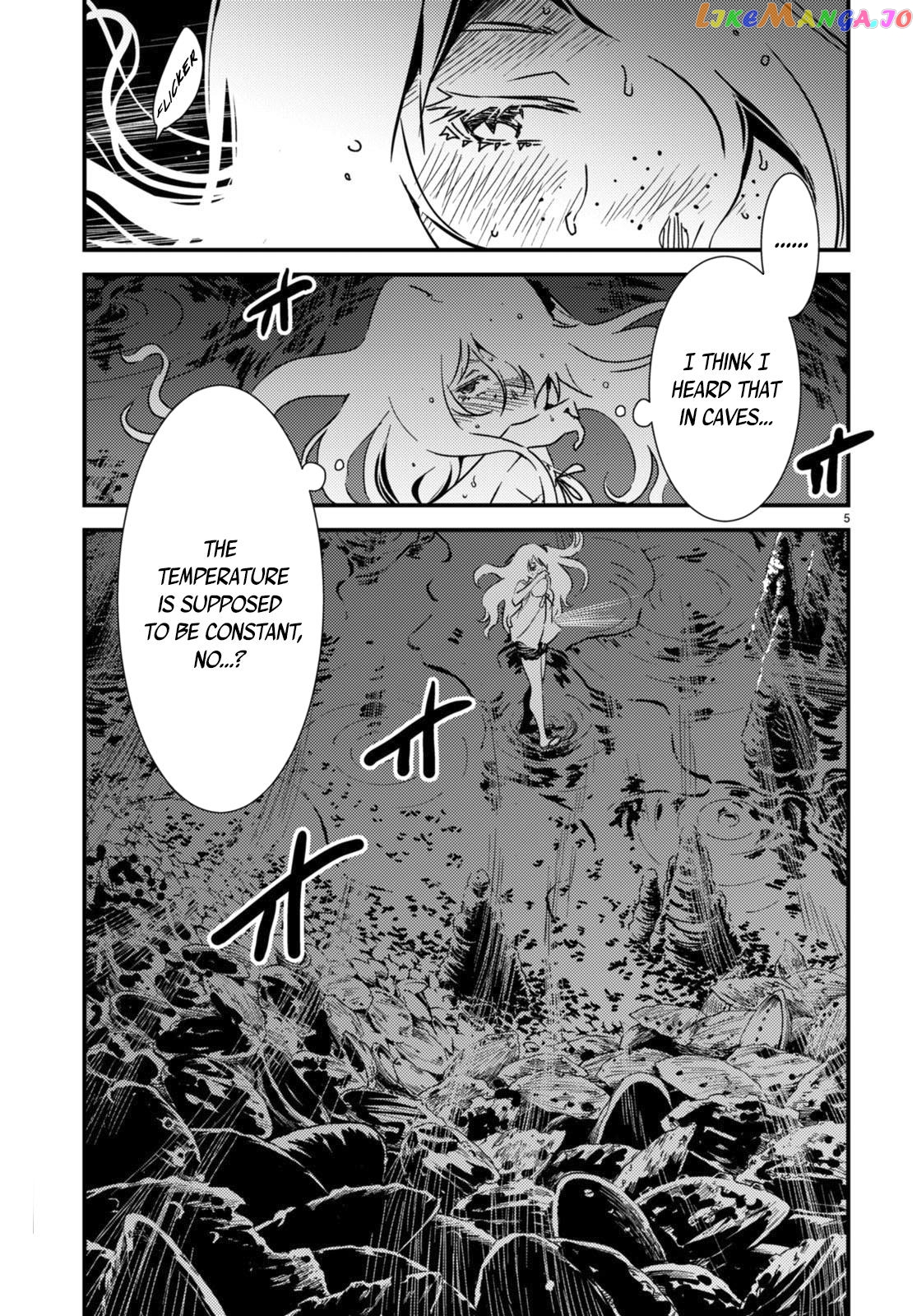 Kaijuu Iro No Shima chapter 15 - page 4