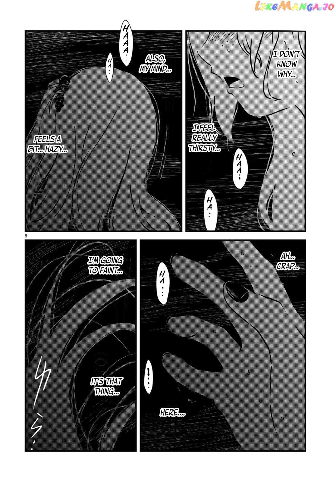 Kaijuu Iro No Shima chapter 15 - page 7