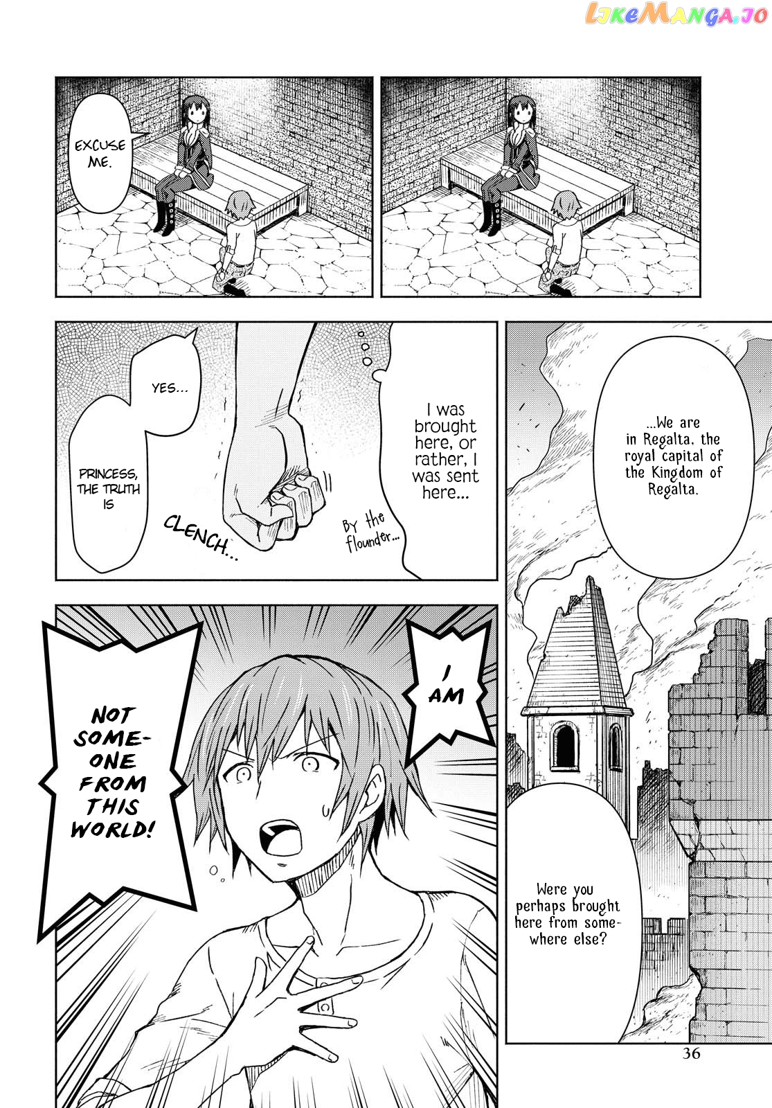 Dungeon Tou de Yadoya wo Yarou! Souzou Mahou wo Moratta Ore no Hosoude Hanjouki chapter 1 - page 31