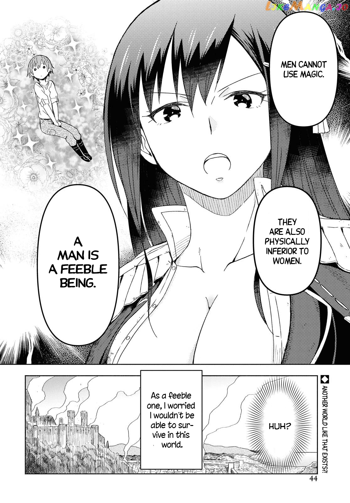 Dungeon Tou de Yadoya wo Yarou! Souzou Mahou wo Moratta Ore no Hosoude Hanjouki chapter 1 - page 39