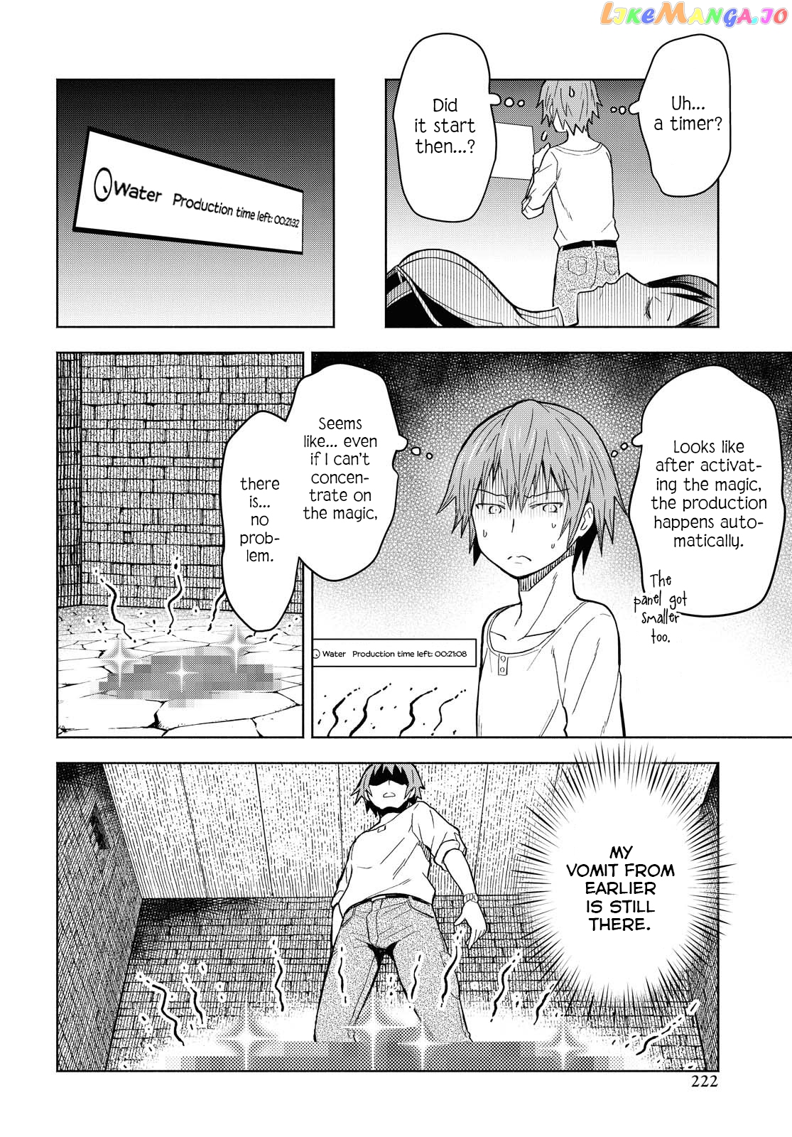 Dungeon Tou de Yadoya wo Yarou! Souzou Mahou wo Moratta Ore no Hosoude Hanjouki chapter 2 - page 18