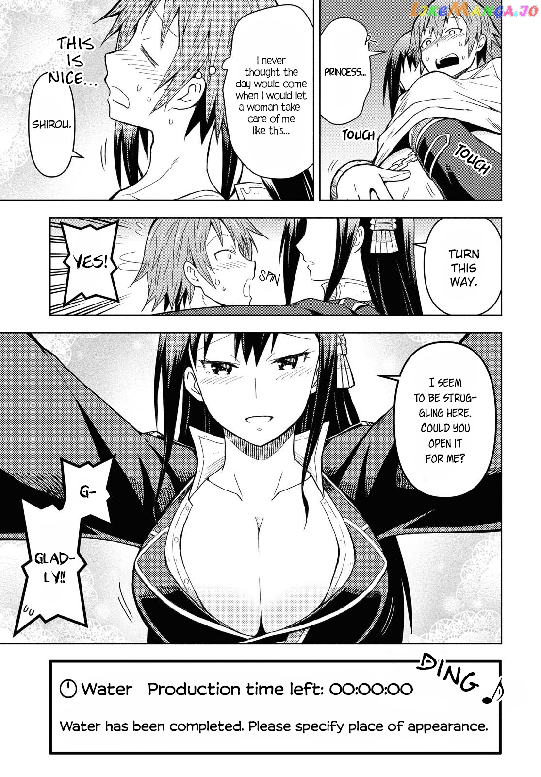 Dungeon Tou de Yadoya wo Yarou! Souzou Mahou wo Moratta Ore no Hosoude Hanjouki chapter 2 - page 27