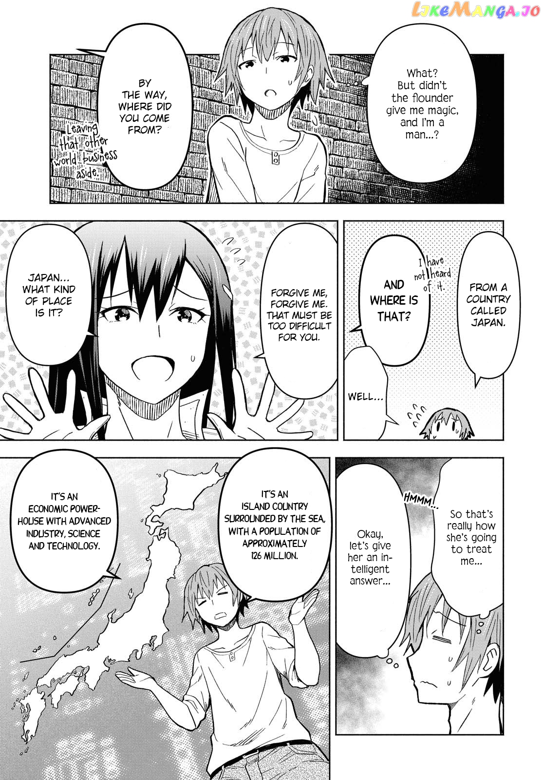 Dungeon Tou de Yadoya wo Yarou! Souzou Mahou wo Moratta Ore no Hosoude Hanjouki chapter 2 - page 5