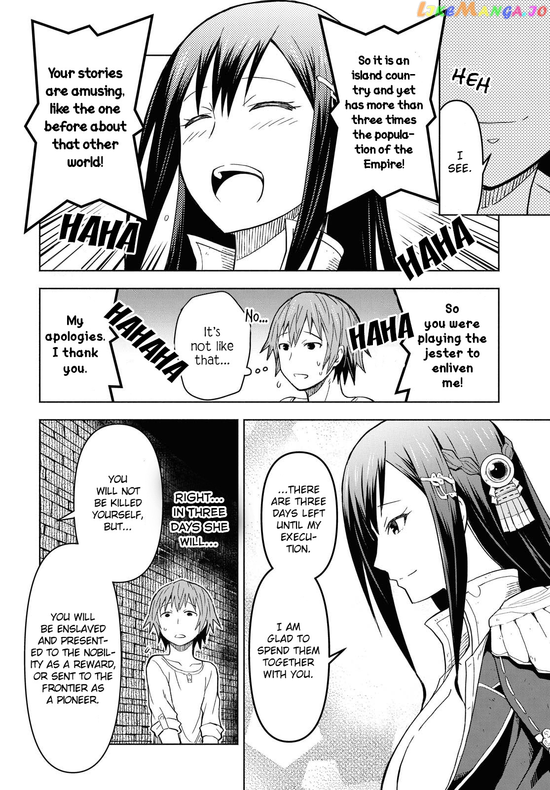 Dungeon Tou de Yadoya wo Yarou! Souzou Mahou wo Moratta Ore no Hosoude Hanjouki chapter 2 - page 6