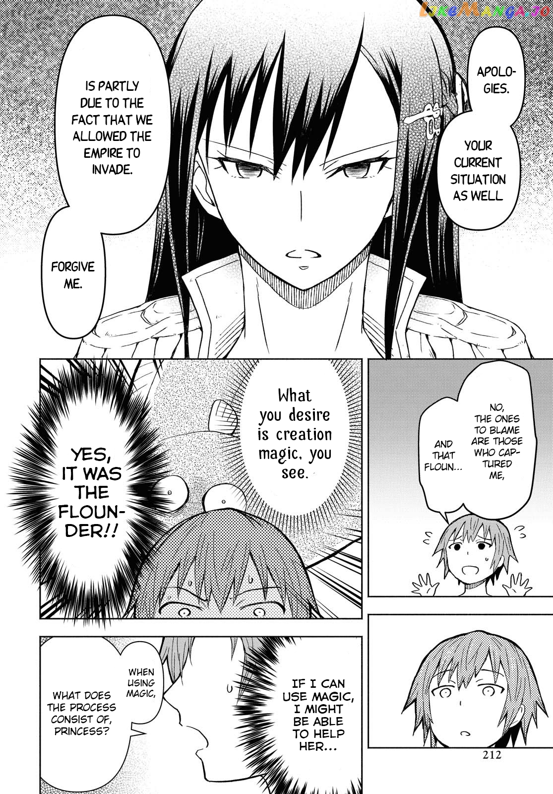 Dungeon Tou de Yadoya wo Yarou! Souzou Mahou wo Moratta Ore no Hosoude Hanjouki chapter 2 - page 8