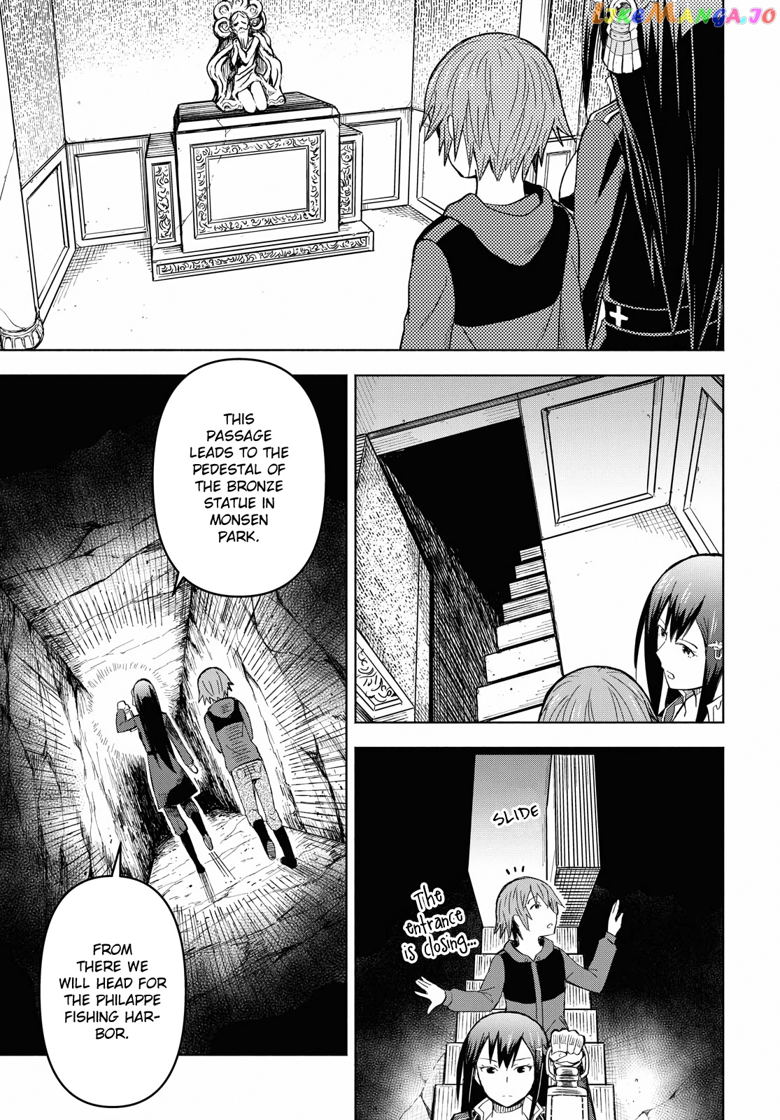 Dungeon Tou de Yadoya wo Yarou! Souzou Mahou wo Moratta Ore no Hosoude Hanjouki chapter 3 - page 25