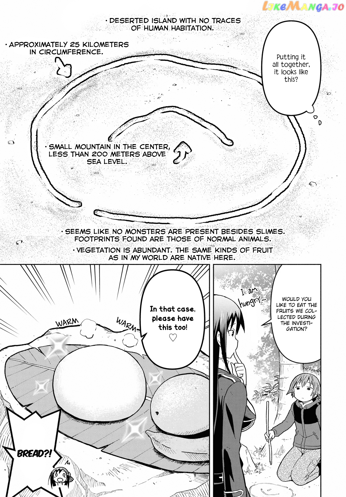 Dungeon Tou de Yadoya wo Yarou! Souzou Mahou wo Moratta Ore no Hosoude Hanjouki chapter 4 - page 21