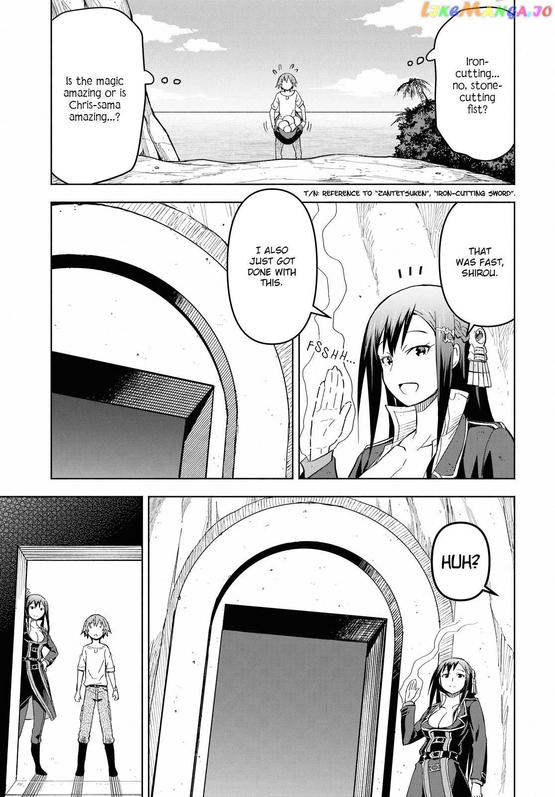 Dungeon Tou de Yadoya wo Yarou! Souzou Mahou wo Moratta Ore no Hosoude Hanjouki chapter 4 - page 25