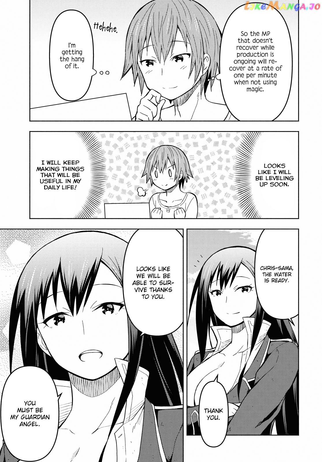 Dungeon Tou de Yadoya wo Yarou! Souzou Mahou wo Moratta Ore no Hosoude Hanjouki chapter 4 - page 7