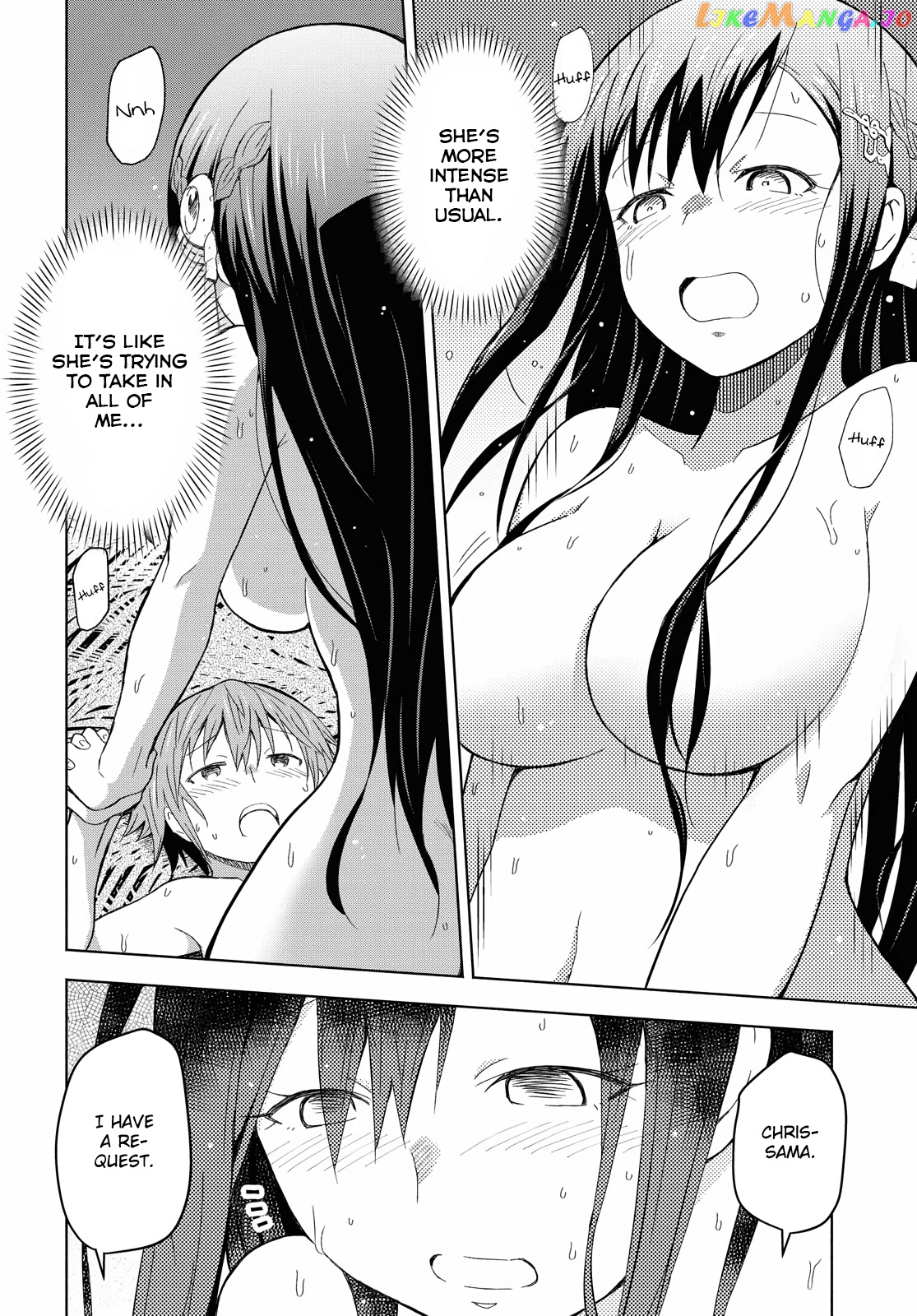 Dungeon Tou de Yadoya wo Yarou! Souzou Mahou wo Moratta Ore no Hosoude Hanjouki chapter 5 - page 20