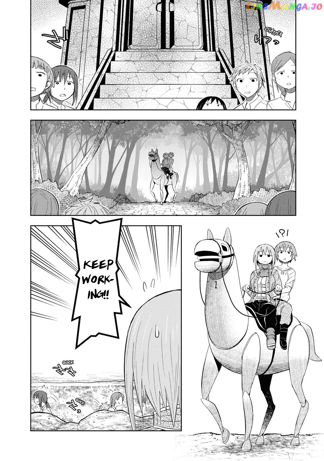 Dungeon Tou de Yadoya wo Yarou! Souzou Mahou wo Moratta Ore no Hosoude Hanjouki chapter 18 - page 4