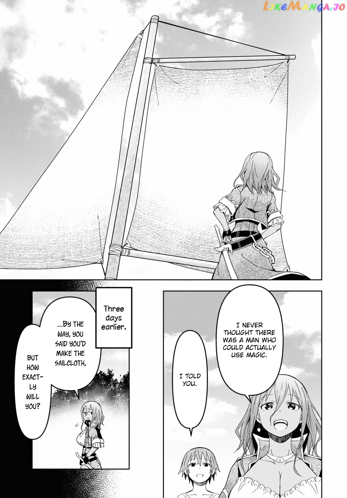 Dungeon Tou de Yadoya wo Yarou! Souzou Mahou wo Moratta Ore no Hosoude Hanjouki chapter 11 - page 3