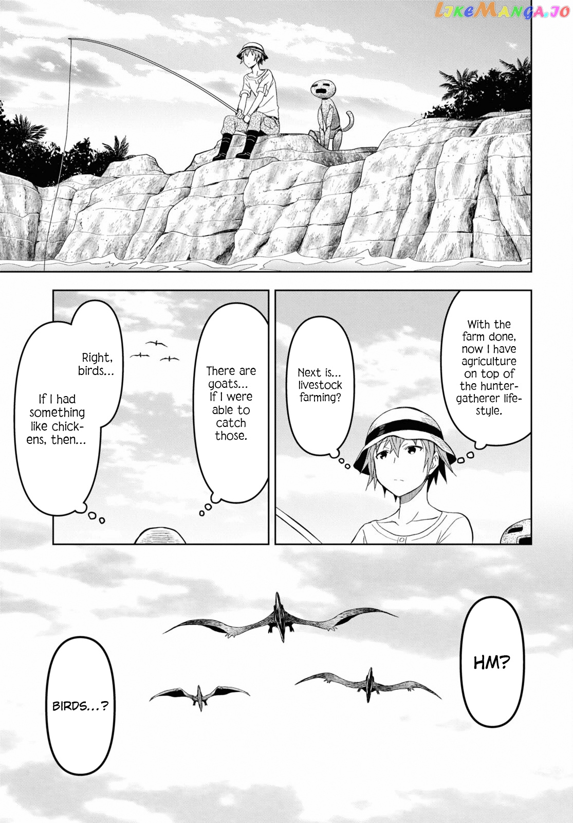 Dungeon Tou de Yadoya wo Yarou! Souzou Mahou wo Moratta Ore no Hosoude Hanjouki chapter 12 - page 9