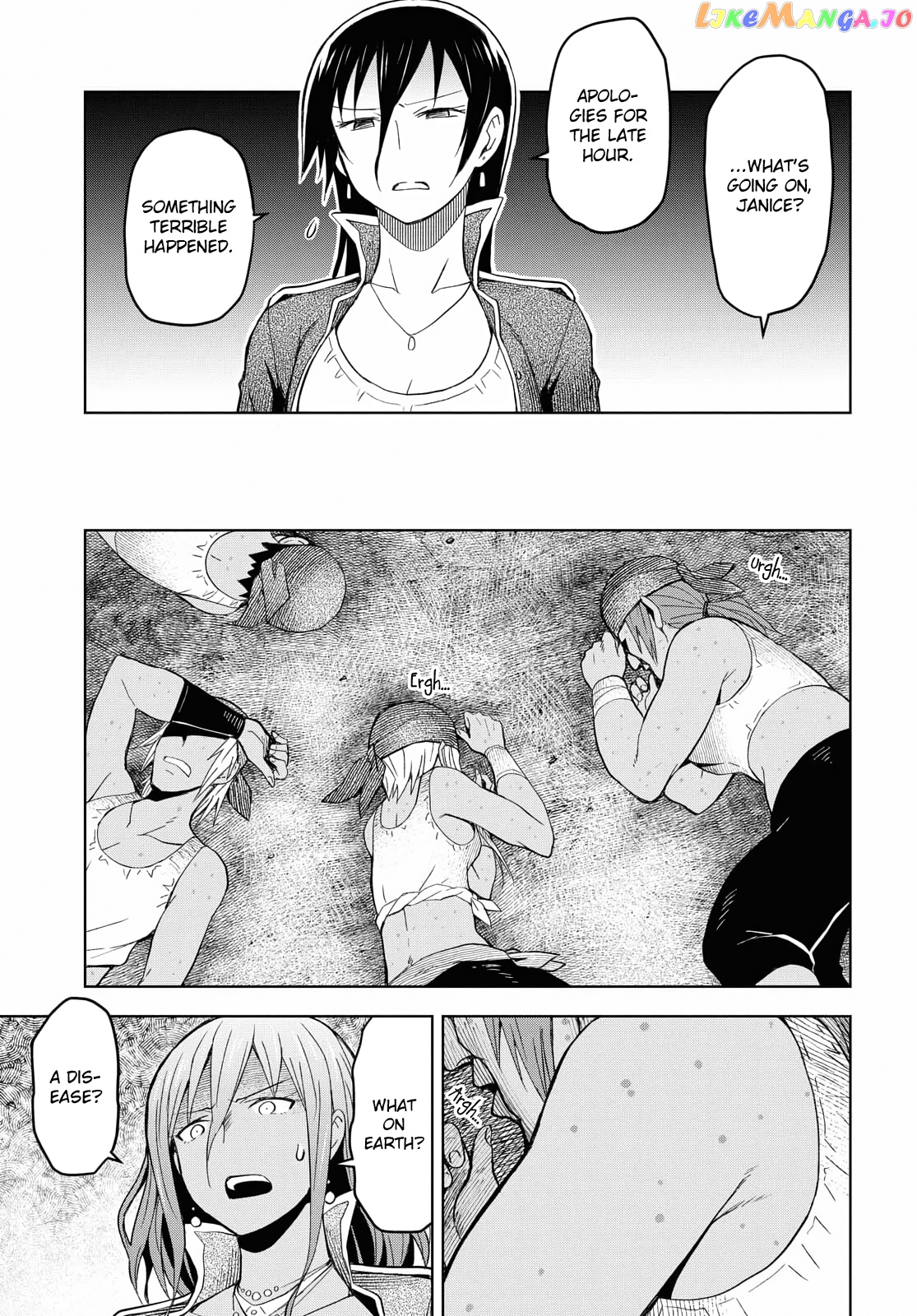 Dungeon Tou de Yadoya wo Yarou! Souzou Mahou wo Moratta Ore no Hosoude Hanjouki chapter 8 - page 3