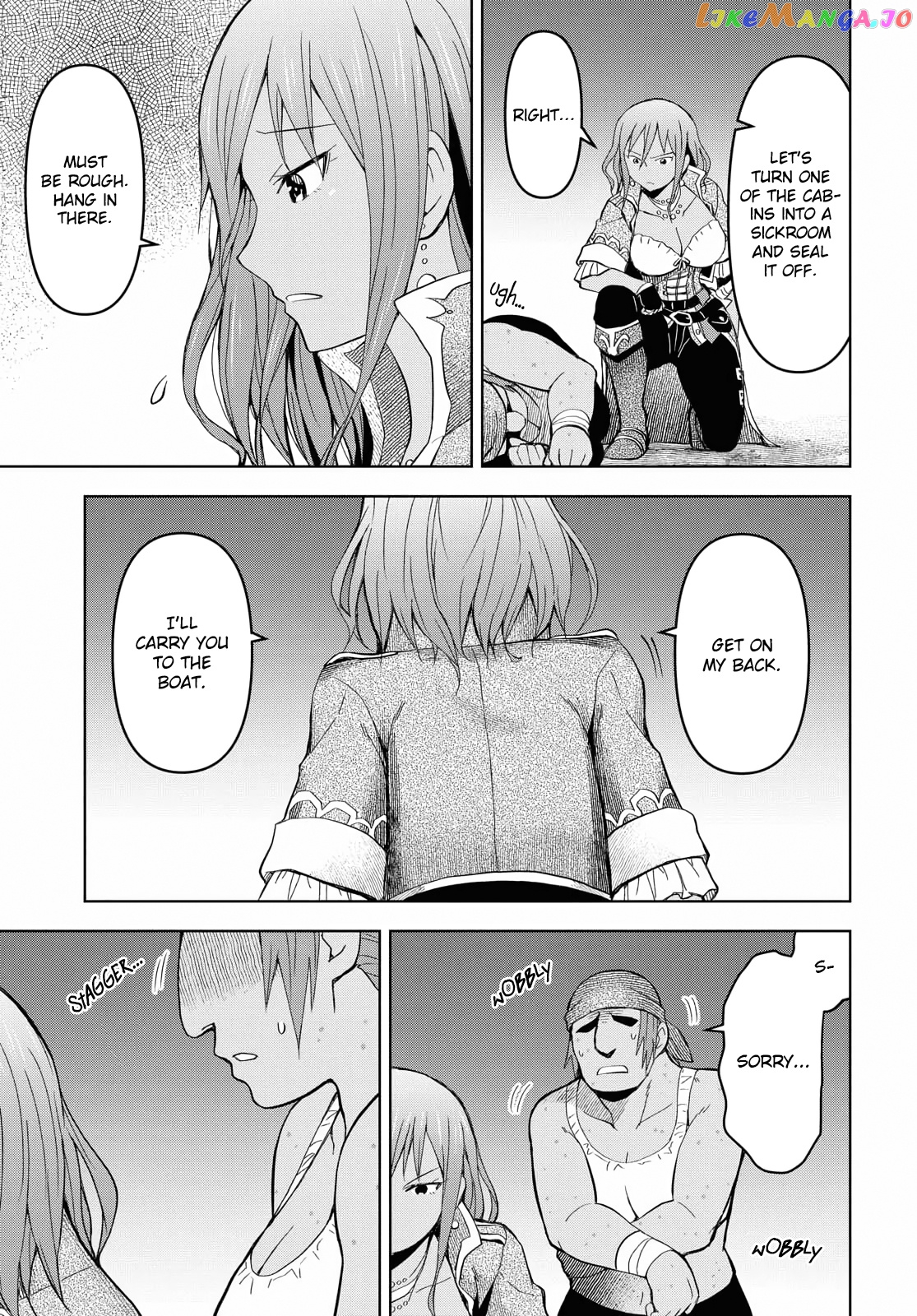 Dungeon Tou de Yadoya wo Yarou! Souzou Mahou wo Moratta Ore no Hosoude Hanjouki chapter 8 - page 5