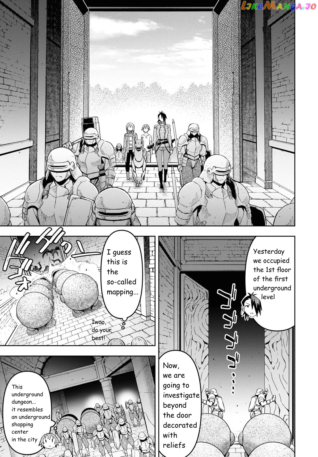 Dungeon Tou de Yadoya wo Yarou! Souzou Mahou wo Moratta Ore no Hosoude Hanjouki chapter 21 - page 15