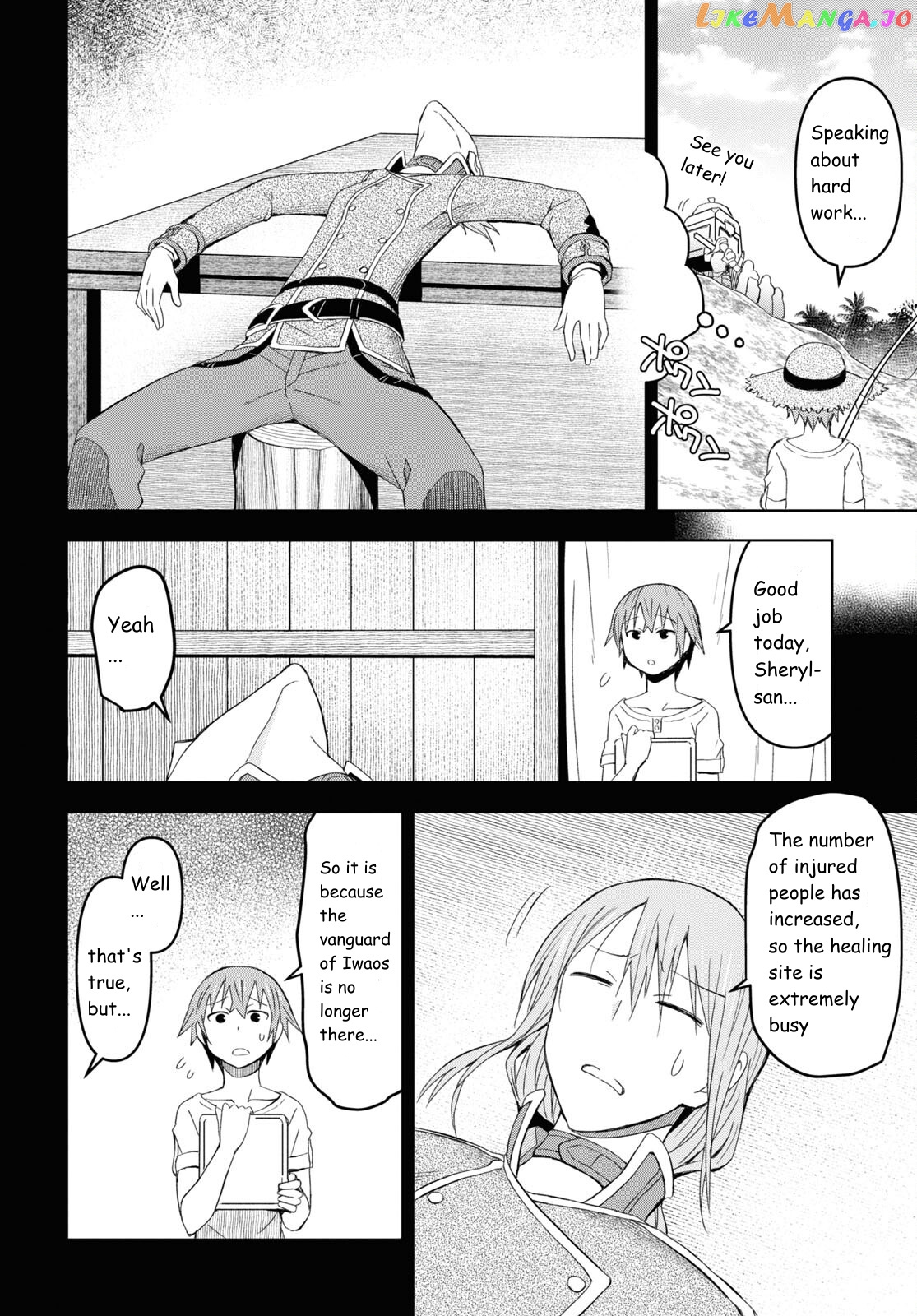 Dungeon Tou de Yadoya wo Yarou! Souzou Mahou wo Moratta Ore no Hosoude Hanjouki chapter 22 - page 18