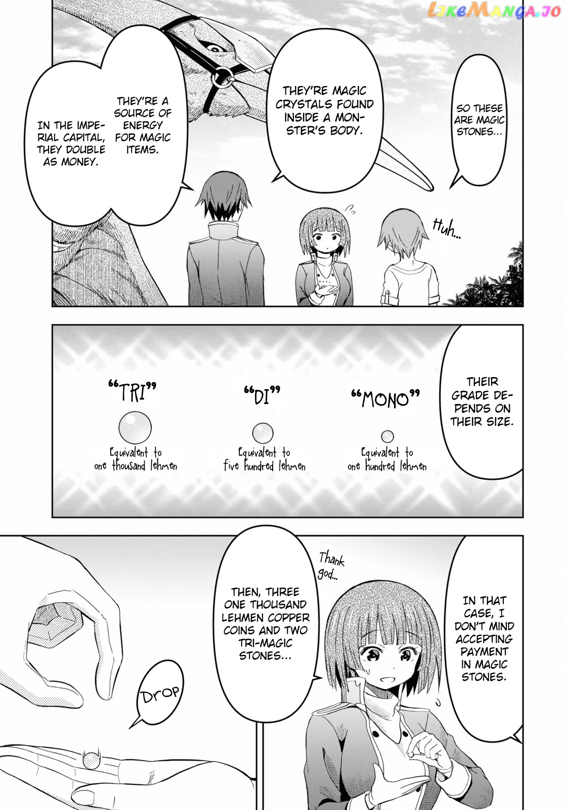 Dungeon Tou de Yadoya wo Yarou! Souzou Mahou wo Moratta Ore no Hosoude Hanjouki chapter 14 - page 13