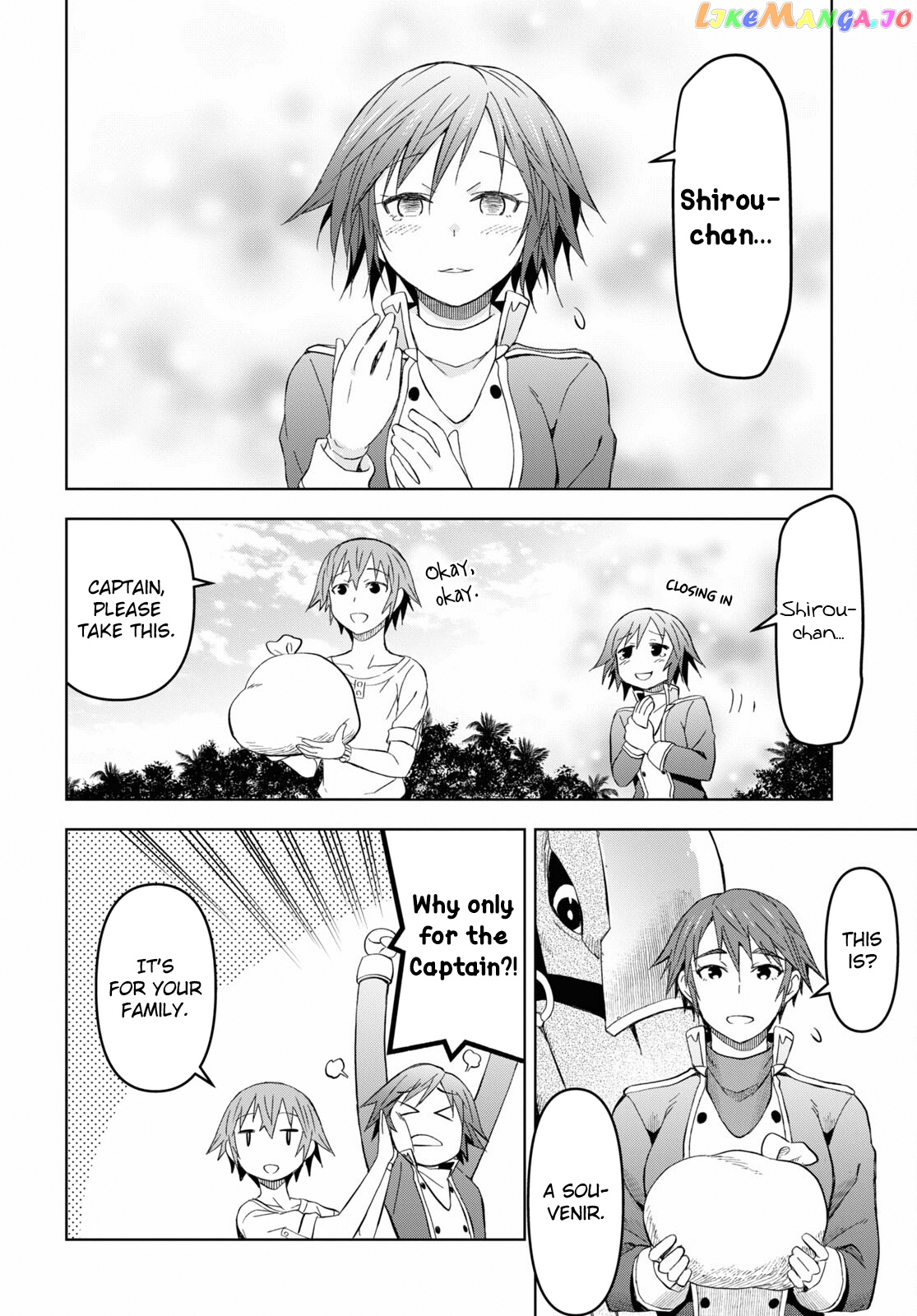 Dungeon Tou de Yadoya wo Yarou! Souzou Mahou wo Moratta Ore no Hosoude Hanjouki chapter 14 - page 16