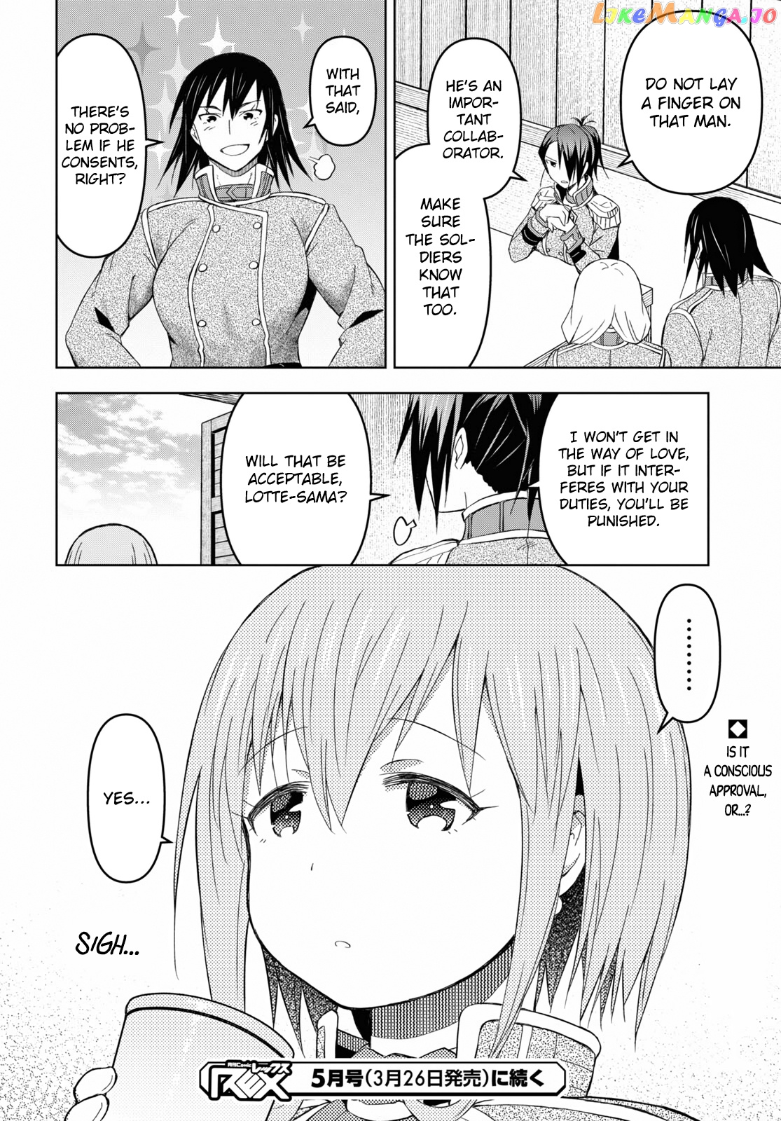 Dungeon Tou de Yadoya wo Yarou! Souzou Mahou wo Moratta Ore no Hosoude Hanjouki chapter 15 - page 27