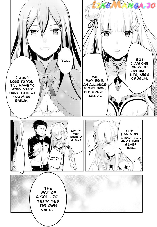 Re:zero Kara Hajimeru Isekai Seikatsu Dai 4-Shou - Seiiki To Gouyoku No Majo chapter 1 - page 19