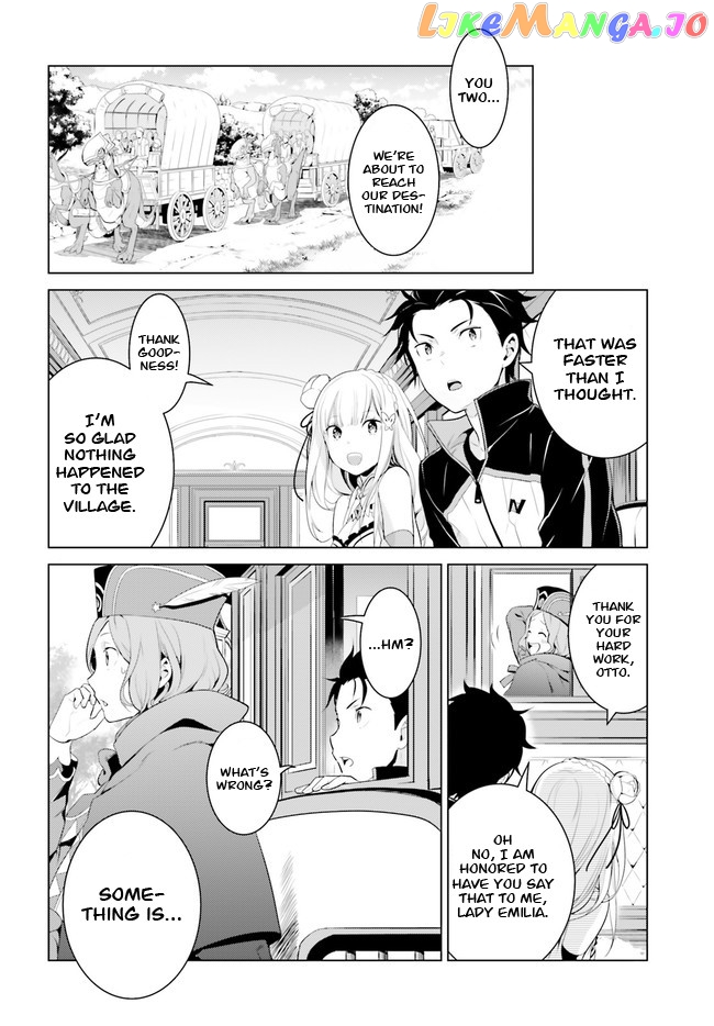 Re:zero Kara Hajimeru Isekai Seikatsu Dai 4-Shou - Seiiki To Gouyoku No Majo chapter 1 - page 33