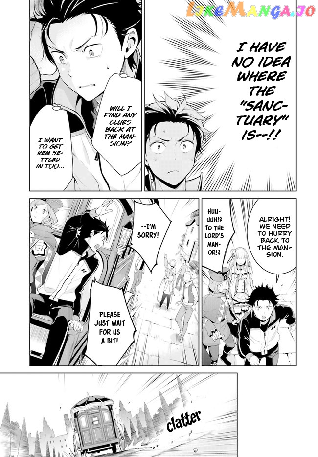 Re:zero Kara Hajimeru Isekai Seikatsu Dai 4-Shou - Seiiki To Gouyoku No Majo chapter 1 - page 36