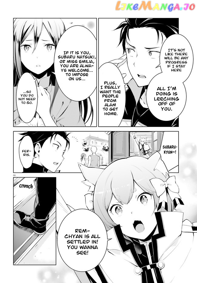 Re:zero Kara Hajimeru Isekai Seikatsu Dai 4-Shou - Seiiki To Gouyoku No Majo chapter 1 - page 7